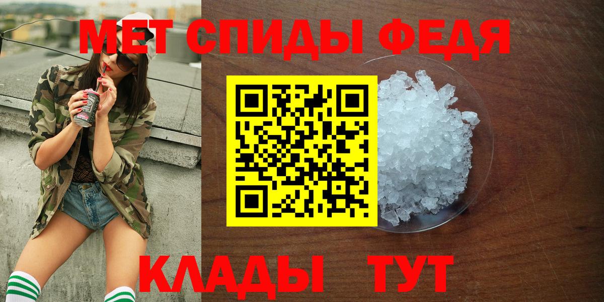 ГАШ Наро-Фоминск