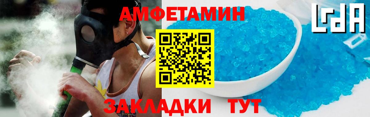 Гашиш  Каннабис  Меф   Наро-Фоминск  Альфа ПВП СК   Кокаин  ГАШ  Вход с VPN  МЕФ 