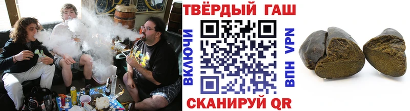 цены наркотик  Наро-Фоминск  ссылка на мегу tor  ГАШ Cannabis 