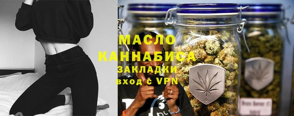герыч Козельск
