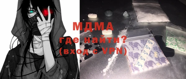 твердый Козловка