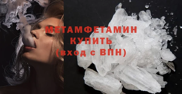 а пвп мука Кодинск