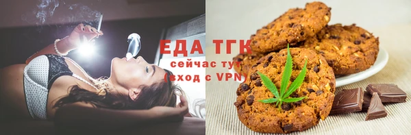 герыч Козельск