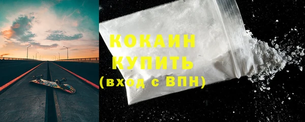 а пвп мука Кодинск
