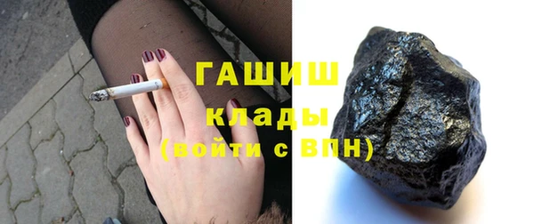 а пвп мука Кодинск