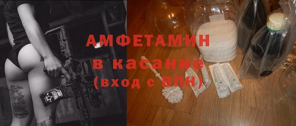 а пвп мука Кодинск