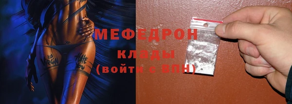 а пвп мука Кодинск