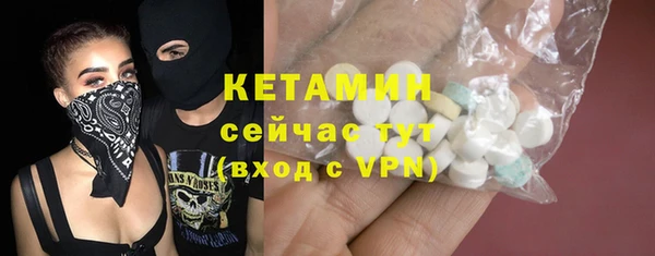 а пвп мука Кодинск