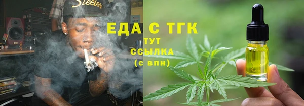 герыч Козельск