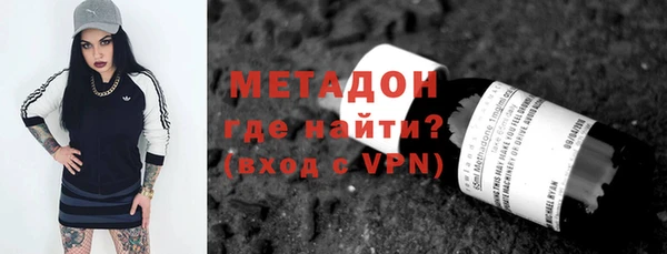 герыч Козельск