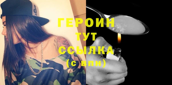твердый Козловка