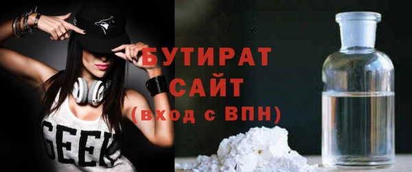 а пвп мука Кодинск