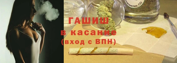 герыч Козельск