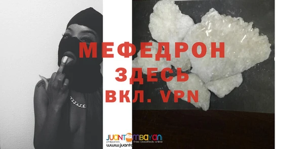 твердый Козловка