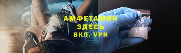 а пвп мука Кодинск