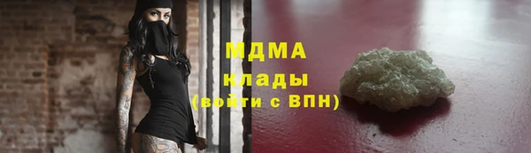 герыч Козельск