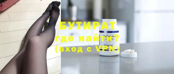 а пвп мука Кодинск