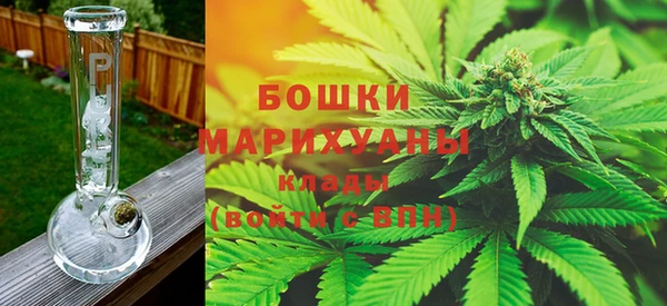 а пвп мука Кодинск