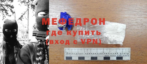 твердый Козловка