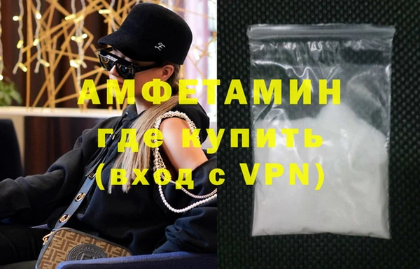 герыч Козельск