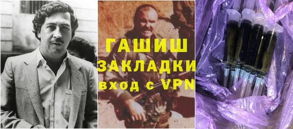 твердый Козловка