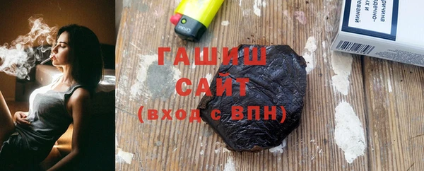 герыч Козельск