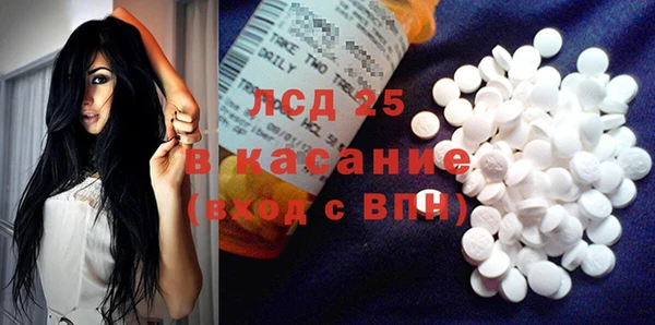 а пвп мука Кодинск