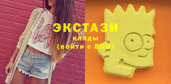 герыч Козельск