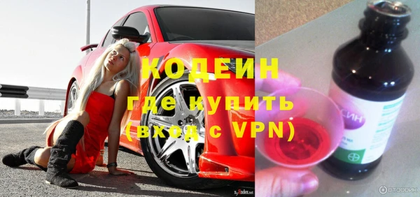 а пвп мука Кодинск
