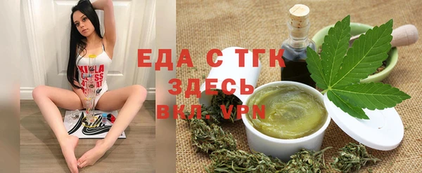 герыч Козельск