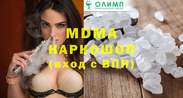 герыч Козельск