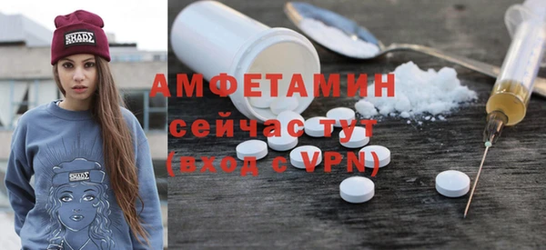 твердый Козловка
