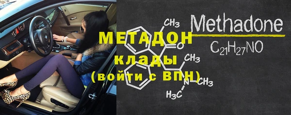 а пвп мука Кодинск