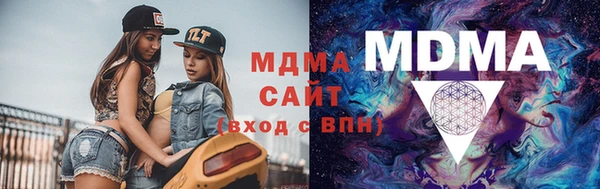 а пвп мука Кодинск