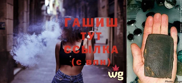 твердый Козловка