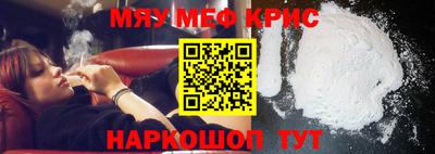 каннабис Дубна