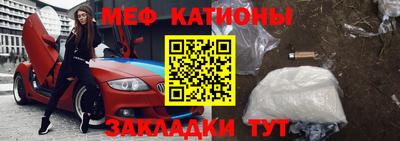 кокаин премиум Донецк