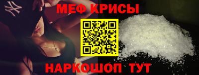 кокаин премиум Донецк