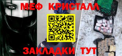 кокаин премиум Донецк