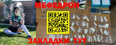 каннабис Дубна