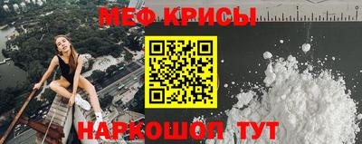 каннабис Дубна