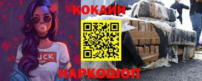 гашиш Донской