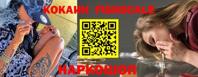 гашиш Донской