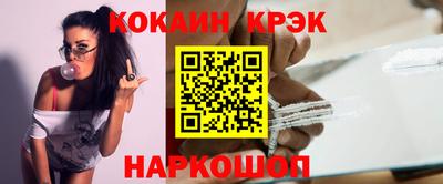 гашиш Донской