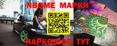 гашиш Донской