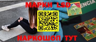 кокаин премиум Донецк