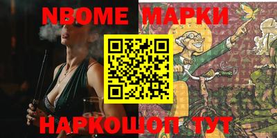 гашиш Донской