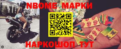 гашиш Донской
