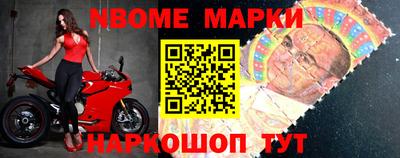 кокаин премиум Донецк