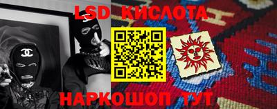 mix Партизанск